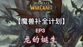 暗影之地,探寻神秘世界的幽暗角落