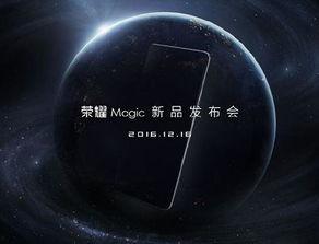 带着未来手机重回过去