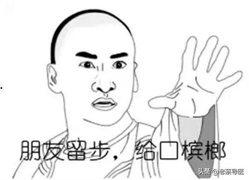 我绝对不会邀请你参加我的成人礼,为何我绝不会请你参加